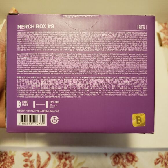 BTS OFFICIAL MERCH BOX #9 Photo card & Alarm Clock RM JIN SUGA J-HOPE JIMIN V JK - Picture 4 of 7